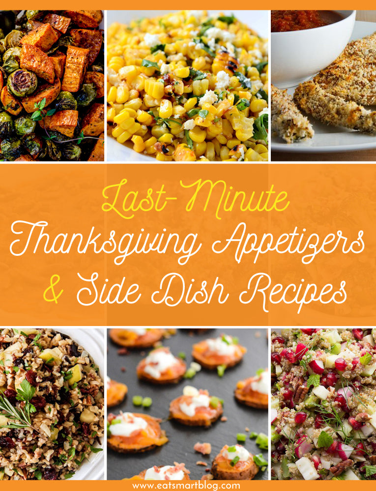 esp_last_minute_thanksgiving_side_dishes